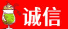 红河州弥勒诚信烟酒经营部
