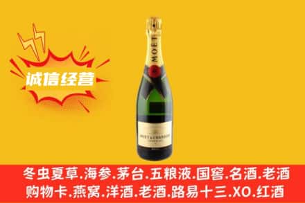 红河州弥勒回收名仕洋酒